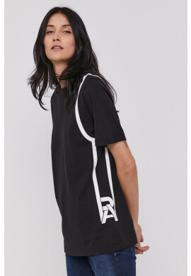 G-Star Raw Тениска - Pepit.bg