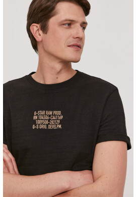 G-Star Raw Тениска - Pepit.bg