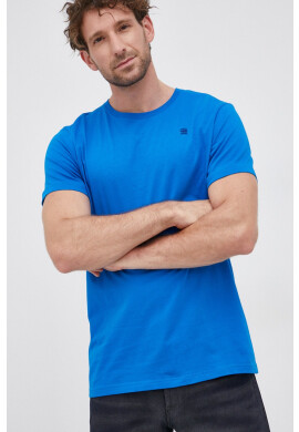 G-Star Raw Тениска - Pepit.bg