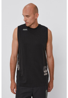 G-Star Raw Тениска - Pepit.bg
