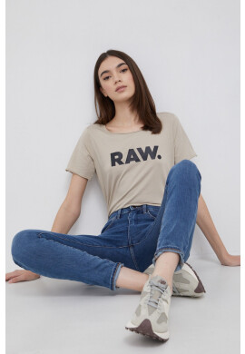 G-Star Raw Тениска - Pepit.bg