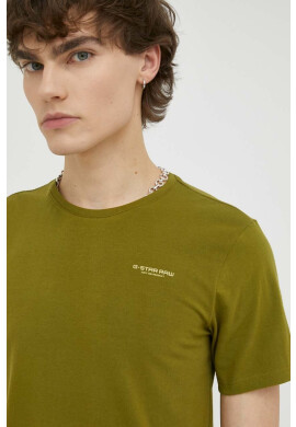 G-Star Raw Тениска в зелено с изчистен дизайн - Pepit.bg