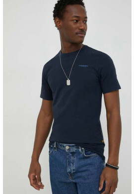 G-Star Raw Тениска в бежово - Pepit.bg