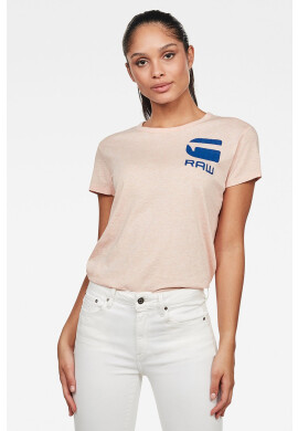 G-Star Raw Тениска - Pepit.bg
