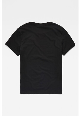 G-Star Raw Тениска - Pepit.bg
