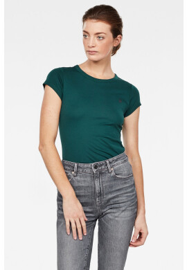G-Star Raw Тениска - Pepit.bg