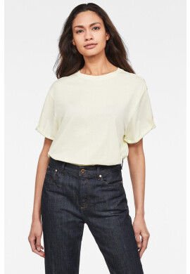 G-Star Raw Тениска - Pepit.bg