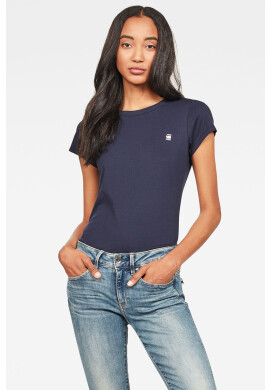 G-Star Raw Тениска - Pepit.bg