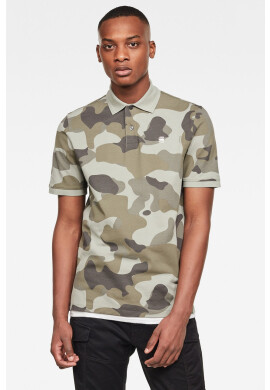 G-Star Raw Тениска с яка - Pepit.bg