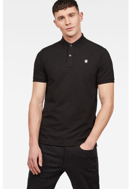 G-Star Raw Тениска с яка - Pepit.bg