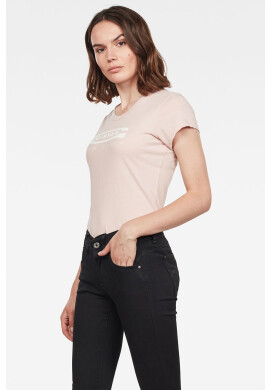 G-Star Raw Топ - Pepit.bg