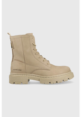 G-Star Raw Велурени кубинки Kafey Hgh - Pepit.bg