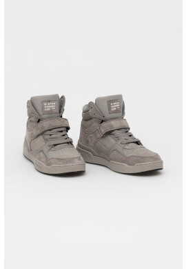 G-Star Raw Велурени маратонки Attacc Mid в сиво - Pepit.bg
