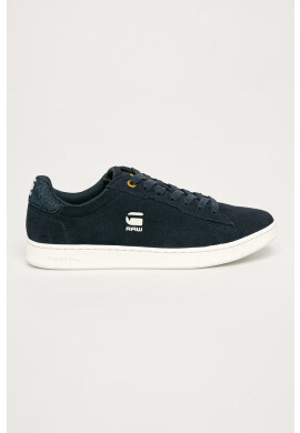 G-Star Raw Велурени обувки - Pepit.bg