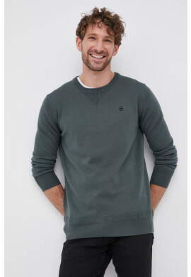 G-Star Raw Вълнен пуловер - Pepit.bg