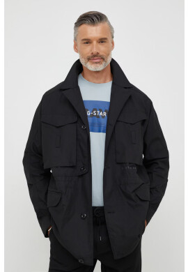 G-Star Raw Яке - Pepit.bg