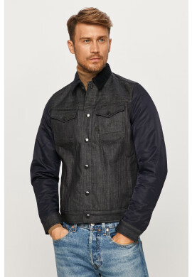 G-Star Raw Яке - Pepit.bg