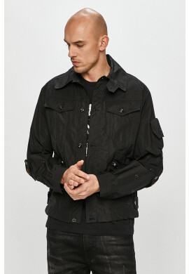 G-Star Raw Яке - Pepit.bg