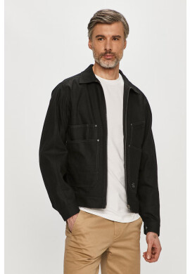 G-Star Raw Яке - Pepit.bg