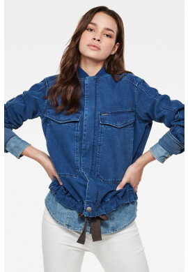 G-Star Raw Яке бомбър - Pepit.bg