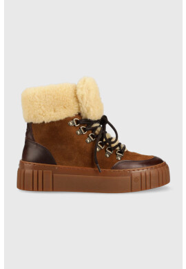 Gant Апрески Snowmont в кафяво - Pepit.bg