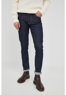 Gant Дънки - Pepit.bg