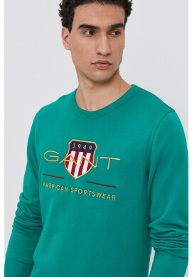 Gant Суичър 2046071 - Pepit.bg