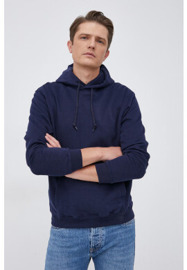 Gap Суичър - Pepit.bg