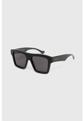 Gucci Слънчеви очила в кафяво - Pepit.bg