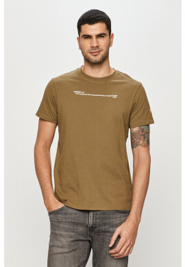 Guess Тениска - Pepit.bg