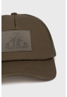 Helly Hansen  - Pepit.bg