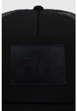 Helly Hansen  - Pepit.bg