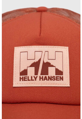 Helly Hansen  - Pepit.bg