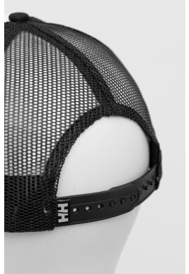 Helly Hansen Шапка в бяло с апликация - Pepit.bg