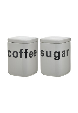 Inne Буркан за съхранение (2 броя) - Pepit.bg