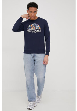 Jack & Jones Суичър - Pepit.bg