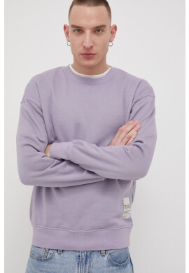 Jack & Jones Суичър - Pepit.bg