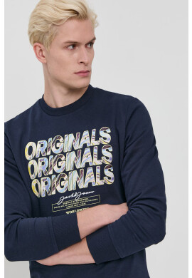 Jack & Jones Суичър - Pepit.bg