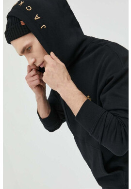 Jack & Jones Суичър JJESTAR в черно с качулка с изчистен дизайн 12212404 - Pepit.bg