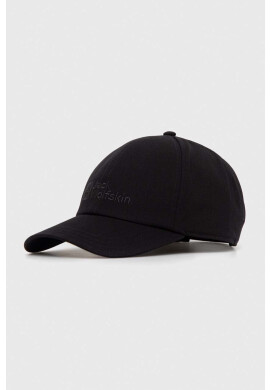 Jack Wolfskin Шапка с козирка в черно с апликация - Pepit.bg
