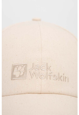 Jack Wolfskin Шапка с козирка - Pepit.bg