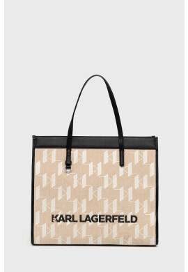 Karl Lagerfeld Чанта в лилаво - Pepit.bg