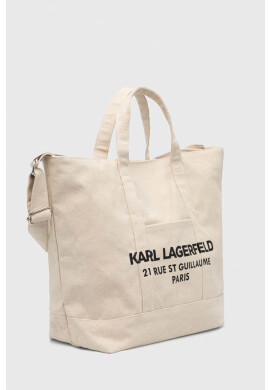 Karl Lagerfeld Чанта в бежово - Pepit.bg