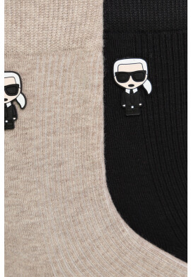 Karl Lagerfeld Чорапи в бежово - Pepit.bg