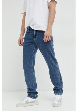 Karl Lagerfeld Jeans Дънки в - Pepit.bg