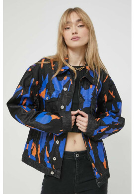 Karl Lagerfeld Jeans Дънково яке с преходна изолация - Pepit.bg