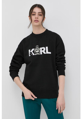 Karl Lagerfeld Суичър - Pepit.bg