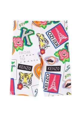 Kenzo kids Детски къси панталони с десен - Pepit.bg