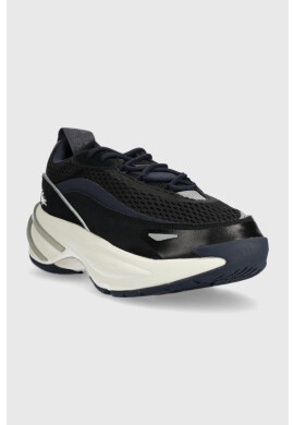 Lacoste Маратонки Odyssa в тъмносиньо 45SMA0004 - Pepit.bg