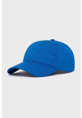Lacoste Шапка в черно с изчистен дизайн - Pepit.bg